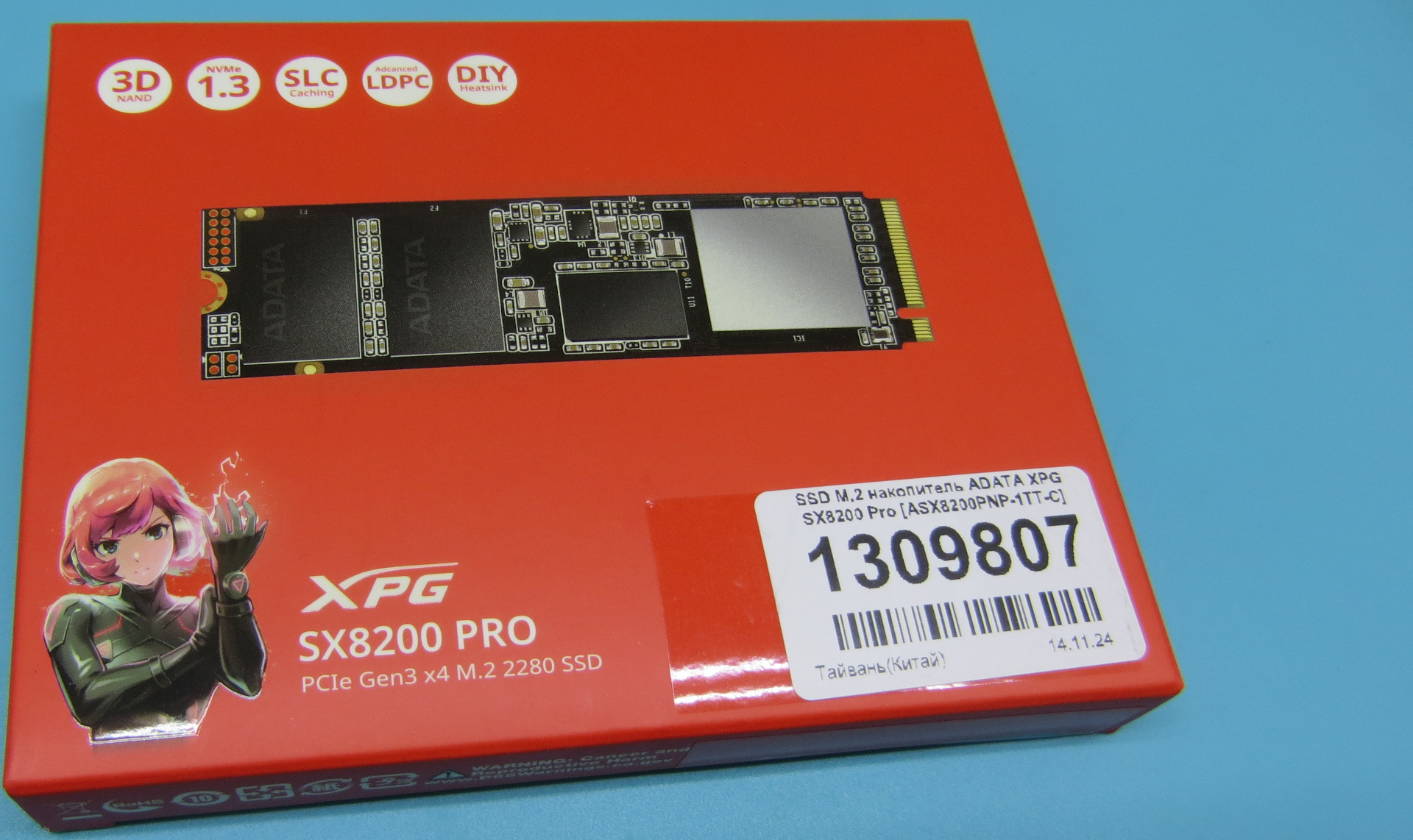 ADATA XPG SX8200 Pro