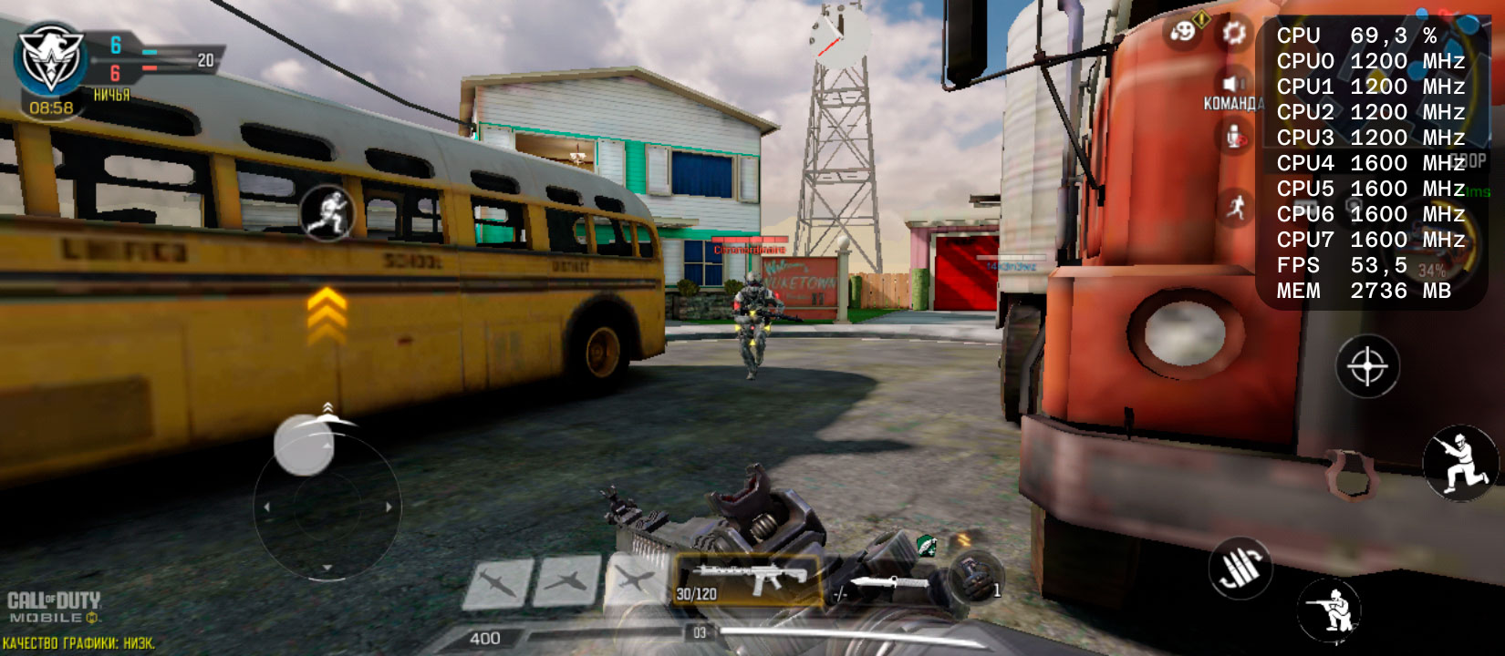 RedmiA3x Call of Duty Mobile 50 60 FPS